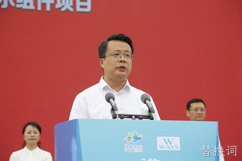 淮安替换词轻量化车载新型显示组件项目开工建设4.JPG